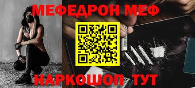 jwh Уссурийск