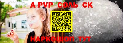 jwh Уссурийск