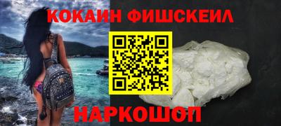 jwh Уссурийск