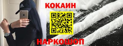jwh Уссурийск