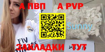 СК Усть-Джегута