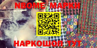 jwh Уссурийск
