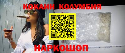 альфа пвп VHQ Усть-Илимск