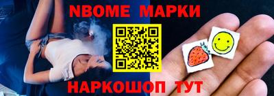 альфа пвп VHQ Усть-Илимск