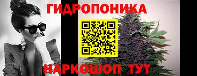 СК Усть-Джегута