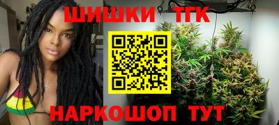 СК Усть-Джегута
