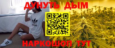СК Усть-Джегута