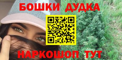 альфа пвп VHQ Усть-Илимск