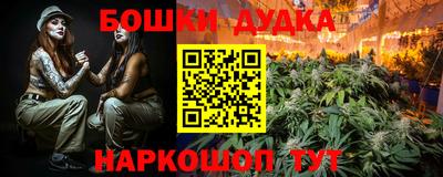 jwh Уссурийск