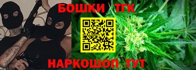 альфа пвп VHQ Усть-Илимск
