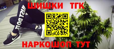 альфа пвп VHQ Усть-Илимск