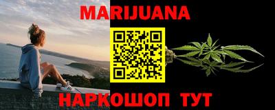 jwh Уссурийск