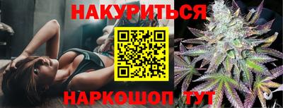 jwh Уссурийск