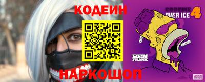 альфа пвп VHQ Усть-Илимск