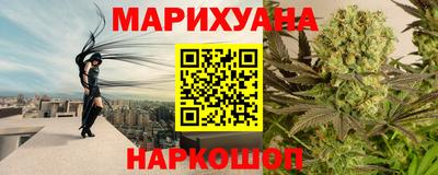 jwh Уссурийск