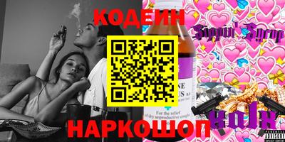 jwh Уссурийск