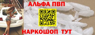 СК Усть-Джегута