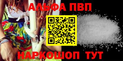 jwh Уссурийск