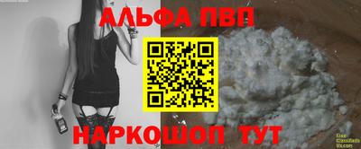jwh Уссурийск