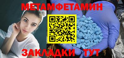 jwh Уссурийск