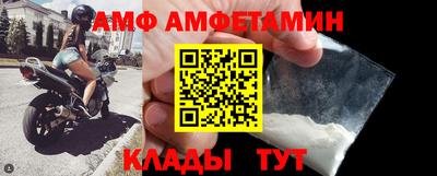 СК Усть-Джегута