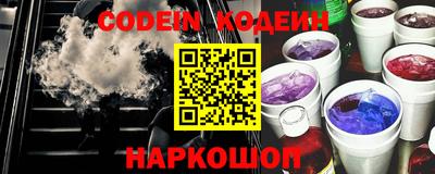 jwh Уссурийск