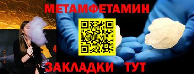 jwh Уссурийск