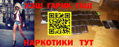 СК Усть-Джегута