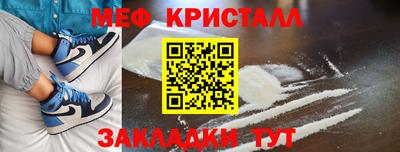 jwh Уссурийск