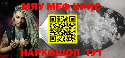 альфа пвп VHQ Усть-Илимск